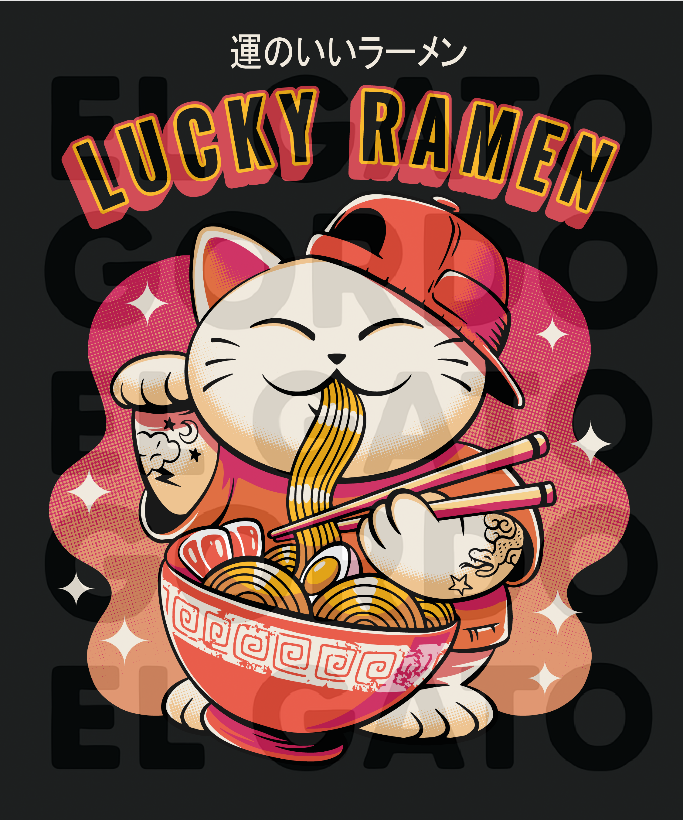 Lucky Cat